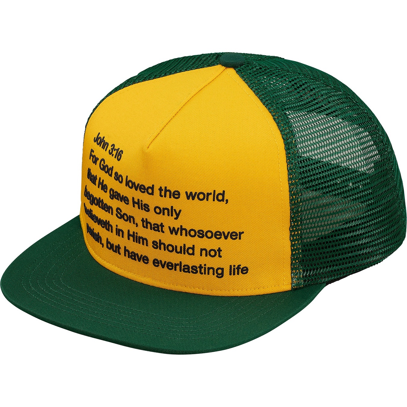 Preach Mesh Back 5-Panel view 4